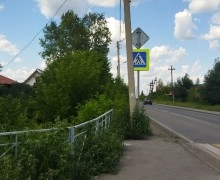 Проблема с безопасностью на перекрестке Мамонтова - Томская в городе Камень-на-Оби. 