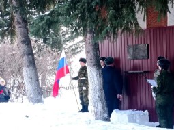 22 февраля в п. Толстовский была открыта мемориальная доска, в память о нашем земляке Даниле Коновалове