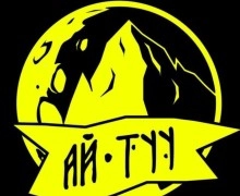 Прокат спортивного инвентаря Ай-Туу, начал свою работу!