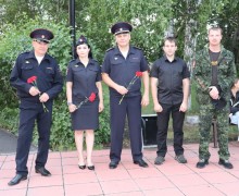 В Камне-на-Оби полицейские и общественники присоединились к Международной акции «Огненные картины войны», посвящённой Дню памяти и скорби