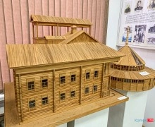 Схожая история