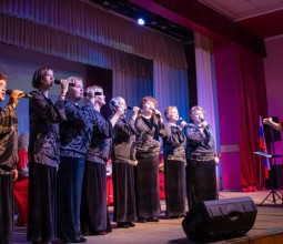В Камне-на-Оби в РДК состоялся концерт посвященный Дню народного единства