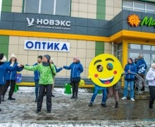 В Камне-на-Оби отметили Всемирный день доброты