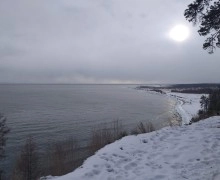 Панорама Северобайкальска