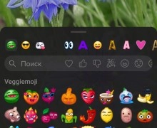 Истории в Телеграм: плюсы и минусы 