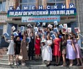 Выпуск 2025: Студенты 4 курса получили дипломы и вступили в профессиональную жизнь.