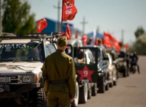 Автопробег Вахта Памяти 2025 пройдёт по Каменскому району!