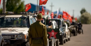 Автопробег Вахта Памяти 2025 пройдёт по Каменскому району!