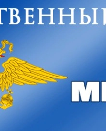 Формируется новый состав Общественного совета  при МО МВД России «Каменский»