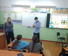 «Будь ярким, стань заметнее»