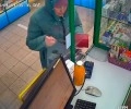 Сотрудниками МО МВД России «Каменский» устанавливается личность женщины