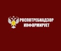 НОВОВВЕДЕНИЯ В СФЕРЕ ТОРГОВЛИ И ЗАЩИТЫ ПРАВ ПОТРЕБИТЕЛЕЙ с 1 сентября 2025 года