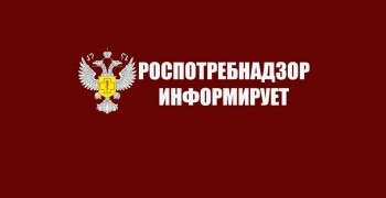 НОВОВВЕДЕНИЯ В СФЕРЕ ТОРГОВЛИ И ЗАЩИТЫ ПРАВ ПОТРЕБИТЕЛЕЙ с 1 сентября 2025 года