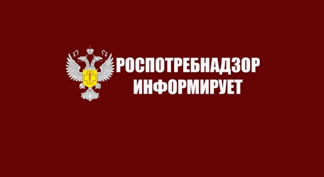 НОВОВВЕДЕНИЯ В СФЕРЕ ТОРГОВЛИ И ЗАЩИТЫ ПРАВ ПОТРЕБИТЕЛЕЙ с 1 сентября 2025 года