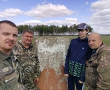 Приземление маршрут, посвященный 60-летию полета Валентины Терешковой в космос.