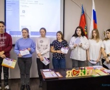 В Каменском педагогическом колледже прошла студенческая конференция в формате Pecha Kucha