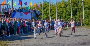 Кросс Нации 2025