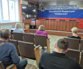 29.04.2026 в МО МВД России «Каменский» проведена рабочая встреча по теме: «Правовые основы привлечения юридическими лицами иностранной рабочей силы к труду на территории Российской Федерации