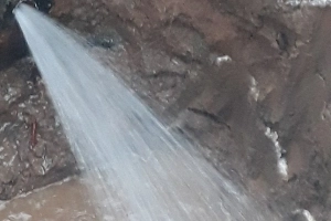 Порыв водопровода от 30.01.2026