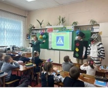 Акция «Добрая дорога»