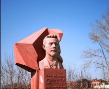 История нашего города. Кондратюк Юрий Васильевич