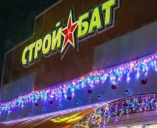 СТРОЙБАТ победил в районном смотре-конкурсе