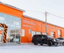 FIT SERVICE г.Камень-на-Оби