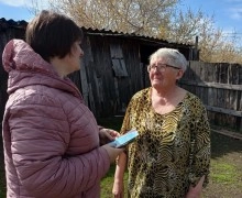В рамках празднования Международного дня соседа в Каменском районе прошла акция Спой соседу