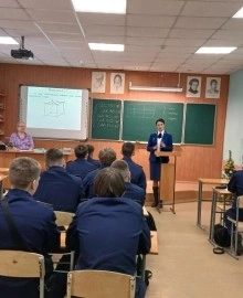 Барнаульская транспортная прокуратура информирует