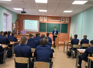 Барнаульская транспортная прокуратура информирует