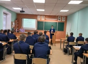 Барнаульская транспортная прокуратура информирует