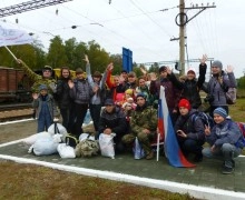 Конфуз