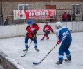В Камне-на-Оби прошёл традиционный турнир по хоккею памяти Андрея Реснянского