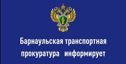 В Алтайском крае вынесен приговор по уголовному делу по факту незаконного вылова краснокнижного осетра