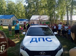 Сотрудники Каменской Госавтоинспекции посетили детский оздоровительный лагерь