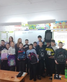 «Будь ярким, стань заметнее»