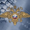 День открытых дверей онлайн в МО МВД России Каменский.