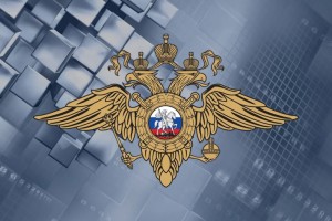 МО МВД России Каменский