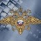 МО МВД России Каменский
