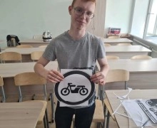 В МБОУ Лицей№2 прошла акция Без прав ты не прав!