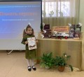 В Каменской Центральной детской библиотеке состоялся конкурс чтецов стихотворений «Память сердца»