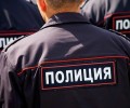 Межмуниципальный отдел МВД России «Каменский» проводит набор граждан на службу в органы внутренних дел.