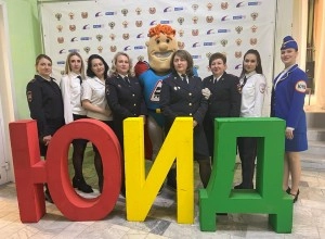Каменские ЮИДовцы и их наставники приняли участие в краевом слете