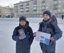 Юные инспекторы движения МБОУ «Гимназия № 5» г. Камень-на-Оби присоединились к социальной кампании «Расставь приоритеты»