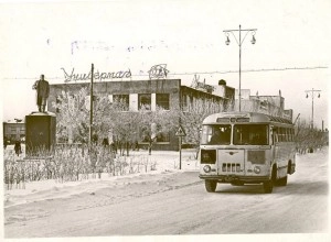 Офицерские часы