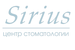 ООО Центр Стоматологии «Сириус»