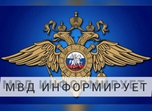 ВНИМАНИЕ!