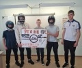 В МБОУ Лицей№2 прошла акция Без прав ты не прав!