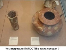 Флаг и знамя истории Земли. Троица - это древние Ведические Боги славян. Творческий стиль автора DiezelSun