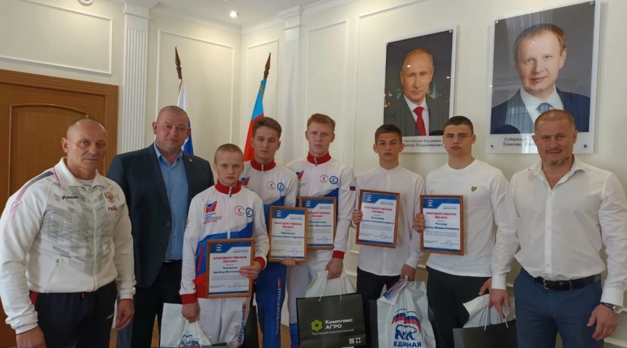 Депутат АКЗС и глава Каменского района встретили медалистов Первенства России